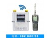 供應(yīng)G2.5型家用無(wú)線遠(yuǎn)傳IC卡膜式燃?xì)獗?/></a>
<ul><li><a href=