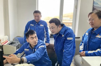 吉林石化：天然氣采購數字化，實現秒級響應！