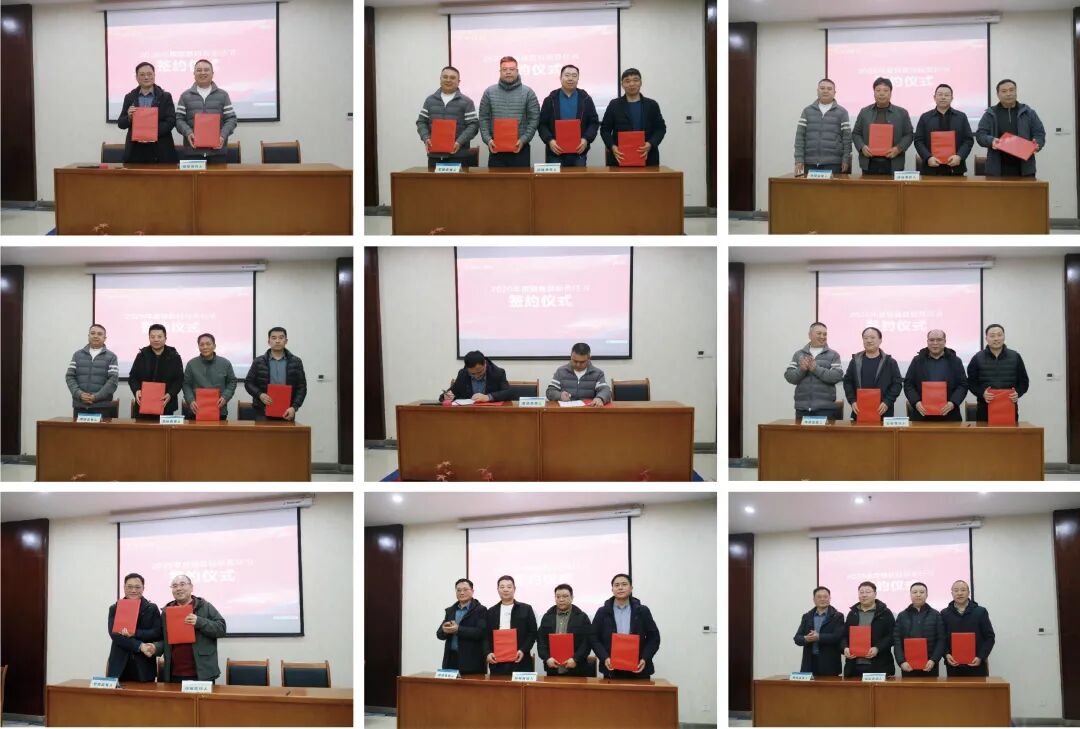 聚力啟航 策馬揚鞭 | 新天科技2026年營銷啟動大會圓滿召開